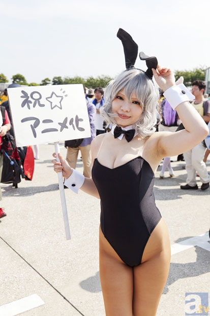 ‘hth官方网页入口’小女花不弃云琅的结局如何? 云琅放下了对花不弃的感情了吗