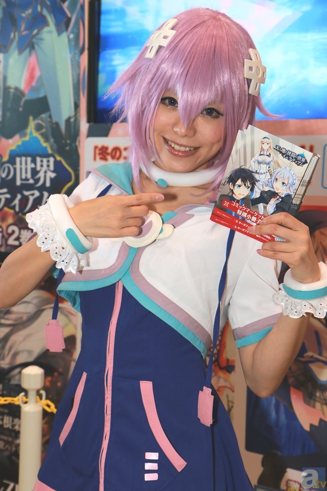 ‘hth官方网页入口’A站春晚备了哪些好